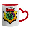 Mug heart red handle, ceramic, 330ml