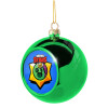 Green Christmas tree ornament ball 8cm
