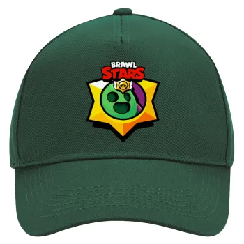 Brawl Stars Spike, Καπέλο Ενηλίκων Ultimate ΠΡΑΣΙΝΟ, (100% ΒΑΜΒΑΚΕΡΟ DRILL, ΕΝΗΛΙΚΩΝ, UNISEX, ONE SIZE)