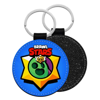 Brawl Stars Spike, Μπρελόκ Δερματίνη, στρογγυλό ΜΑΥΡΟ (5cm)