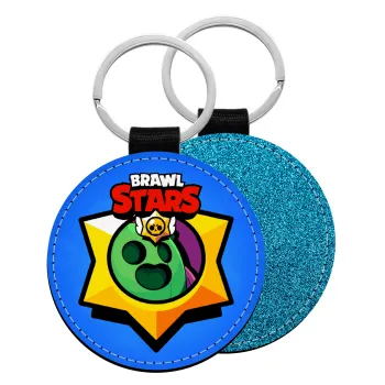 Brawl Stars Spike, Μπρελόκ Δερματίνη, στρογγυλό ΜΠΛΕ (5cm)