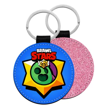 Brawl Stars Spike, Μπρελόκ Δερματίνη, στρογγυλό ΡΟΖ (5cm)