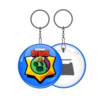 Brawl Stars Spike, Μπρελόκ μεταλλικό 5cm με ανοιχτήρι