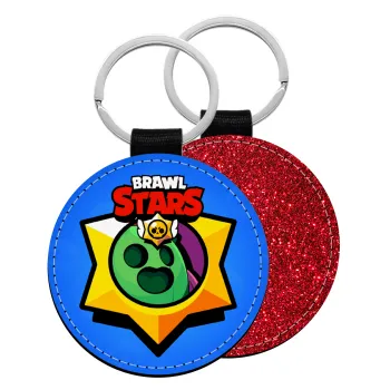 Brawl Stars Spike, Μπρελόκ Δερματίνη, στρογγυλό ΚΟΚΚΙΝΟ (5cm)