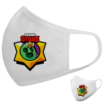 Brawl Stars Spike, Μάσκα υφασμάτινη υψηλής άνεσης παιδική (Δώρο πλαστική θήκη)