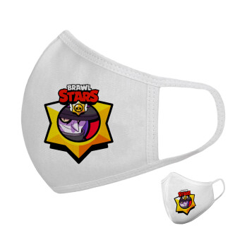 Brawl Stars Mortis, Μάσκα υφασμάτινη υψηλής άνεσης παιδική (Δώρο πλαστική θήκη)