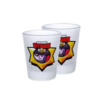 Brawl Stars Mortis, Σφηνοπότηρα γυάλινα 45ml του πάγου (2 τεμάχια)