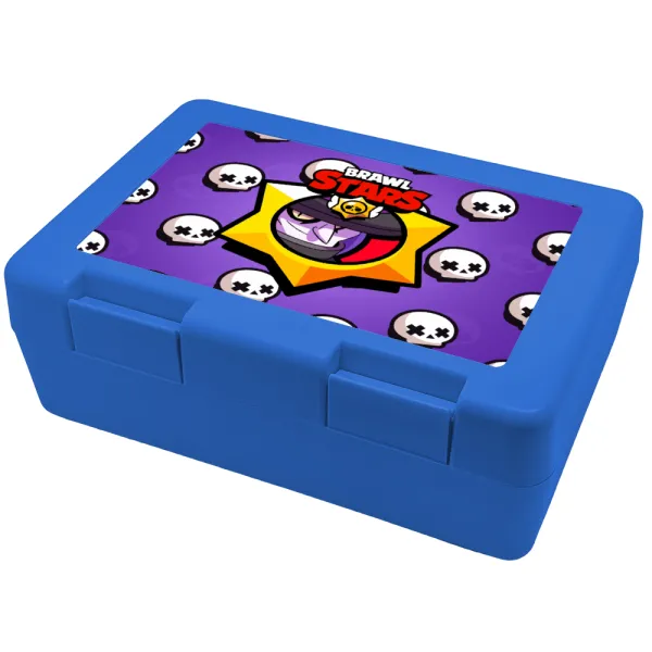 Brawl Stars Mortis — Παιδικό δοχείο κολατσιού ΜΠΛΕ 185x128x65mm (BPA free πλαστικό)
