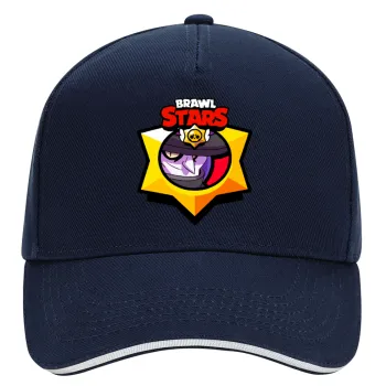 Brawl Stars Mortis, DRILL Καπέλο Ενηλίκων Ultimate ΜΠΛΕ/ΛΕΥΚΟ, (100% ΒΑΜΒΑΚΕΡΟ, ΕΝΗΛΙΚΩΝ, UNISEX, ONE SIZE)