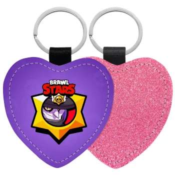 Brawl Stars Mortis, Μπρελόκ PU δερμάτινο glitter καρδιά ΡΟΖ