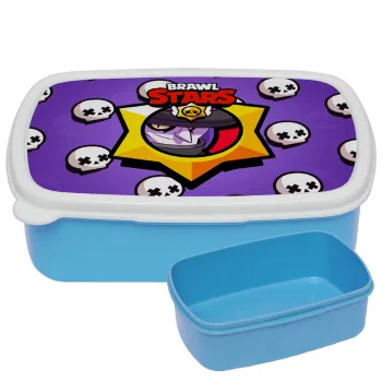 Brawl Stars Mortis, ΜΠΛΕ παιδικό δοχείο φαγητού (lunchbox) πλαστικό (BPA-FREE) Lunch Βox M18 x Π13 x Υ6cm