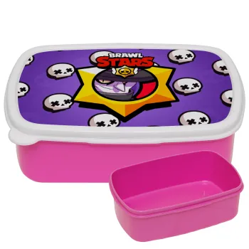 Brawl Stars Mortis, ΡΟΖ παιδικό δοχείο φαγητού (lunchbox) πλαστικό (BPA-FREE) Lunch Βox M18 x Π13 x Υ6cm