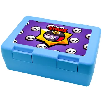 Brawl Stars Mortis, Παιδικό δοχείο κολατσιού ΓΑΛΑΖΙΟ 185x128x65mm (BPA free πλαστικό)