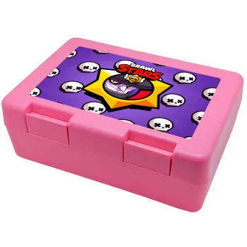 Brawl Stars Mortis, Παιδικό δοχείο κολατσιού ΡΟΖ 185x128x65mm (BPA free πλαστικό)