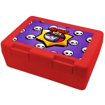Brawl Stars Mortis, Παιδικό δοχείο κολατσιού ΚΟΚΚΙΝΟ 185x128x65mm (BPA free πλαστικό)
