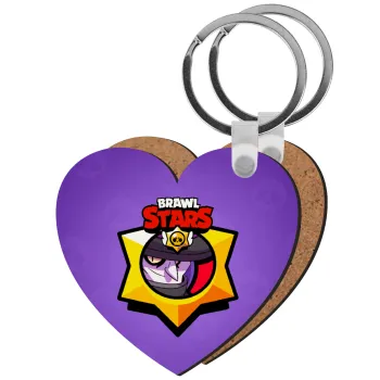 Brawl Stars Mortis, Μπρελόκ Ξύλινο καρδιά MDF