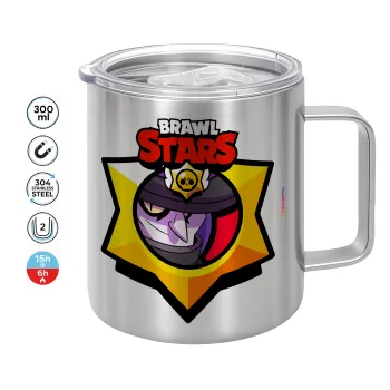 Brawl Stars Mortis, Κούπα Ανοξείδωτη διπλού τοιχώματος 300ml