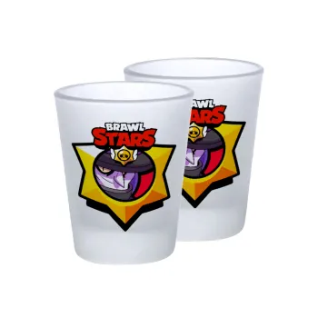 Brawl Stars Mortis, Σφηνοπότηρα γυάλινα 45ml του πάγου (2 τεμάχια)