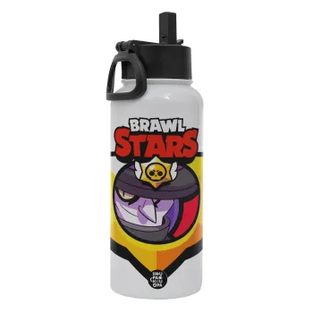 Brawl Stars Mortis, Μεταλλικό παγούρι θερμός Λευκό με καλαμάκι και χερούλι (Stainless steel), διπλού τοιχώματος, 950ml