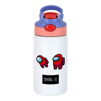 Among US, Children's hot water bottle, stainless steel, with safety straw, pink/purple (350ml)