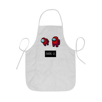 Among US, Ποδιά Σεφ ολόσωμη κοντή  Παιδική (44x62cm)