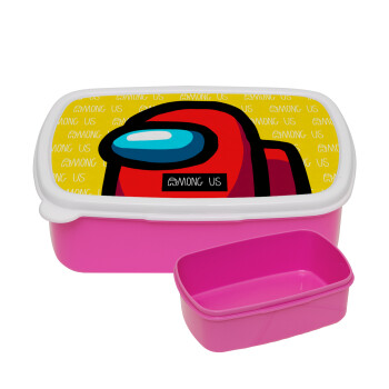 Among US, ΡΟΖ παιδικό δοχείο φαγητού (lunchbox) πλαστικό (BPA-FREE) Lunch Βox M18 x Π13 x Υ6cm