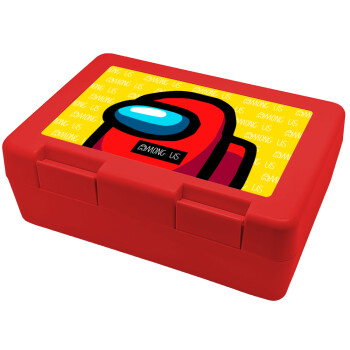 Among US, Children's cookie container RED 185x128x65mm (BPA free plastic)