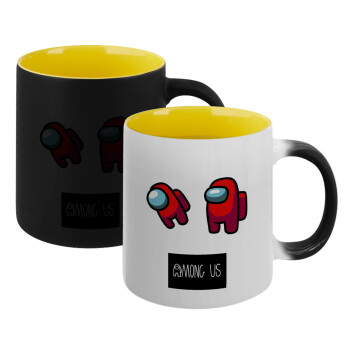 Among US, Κούπα Μαγική εσωτερικό κίτρινη, κεραμική 330ml που αλλάζει χρώμα με το ζεστό ρόφημα