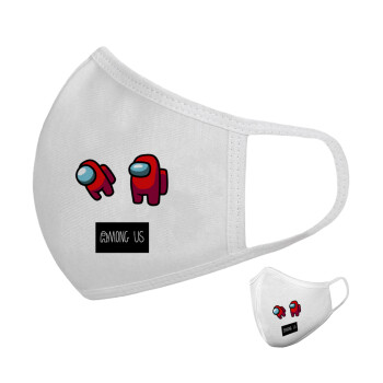 Among US, Μάσκα υφασμάτινη υψηλής άνεσης παιδική (Δώρο πλαστική θήκη)