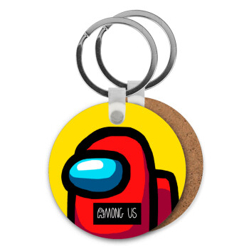 Among US, Μπρελόκ Ξύλινο στρογγυλό MDF Φ5cm