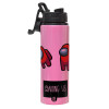 Metallic water bottle with safety lid, 850ml aluminum