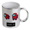 Mug ceramic, silver mirror, 330ml