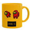 Ceramic coffee mug yellow, 330ml
