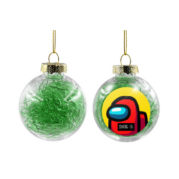 Among US, Χριστουγεννιάτικη μπάλα δένδρου διάφανη με πράσινο γέμισμα 8cm