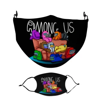 Among US, Μάσκα υφασμάτινη Ενηλίκων πολλαπλών στρώσεων με υποδοχή φίλτρου