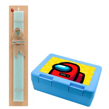 Among US, Easter Set, children's snack container BLUE & Easter aromatic flat candle (30cm) (TURQUOISE)