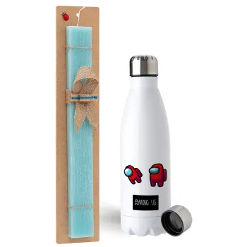 Among US, Easter Set, metallic stainless steel water bottle (750ml) & aromatic flat Easter candle (30cm) (TURQUOISE)