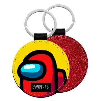 Among US, Μπρελόκ Δερματίνη, στρογγυλό ΚΟΚΚΙΝΟ (5cm)