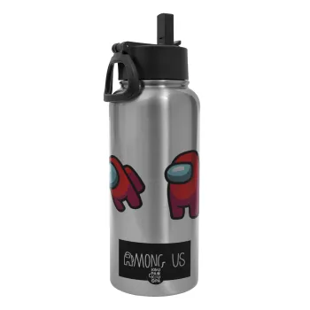 Among US, Metal mug thermo Silver with Straw and Spout Lid (Stainless steel), double wall, 950ml