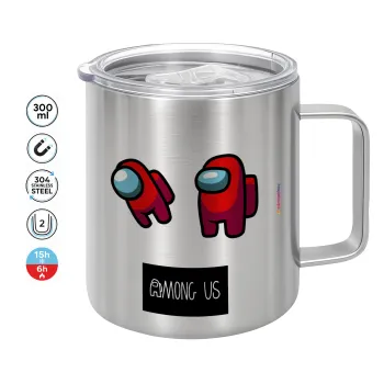 Among US, Κούπα Ανοξείδωτη διπλού τοιχώματος 300ml