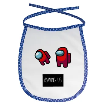 Among US, Σαλιάρα μωρού αλέκιαστη με κορδόνι Μπλε