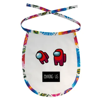 Among US, Σαλιάρα μωρού αλέκιαστη με κορδόνι Χρωματιστή