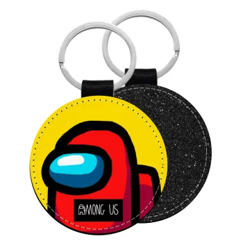 Among US, Μπρελόκ Δερματίνη, στρογγυλό ΜΑΥΡΟ (5cm)