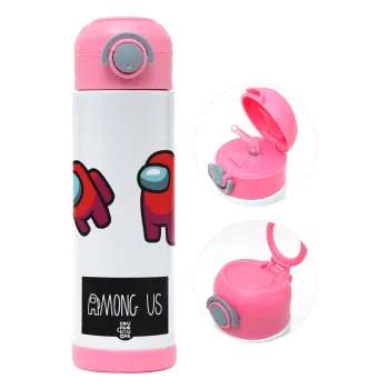 Among US, Παιδικό παγούρι θερμό, ανοξείδωτο, με καλαμάκι ασφαλείας, ΡΟΖ (500ml)