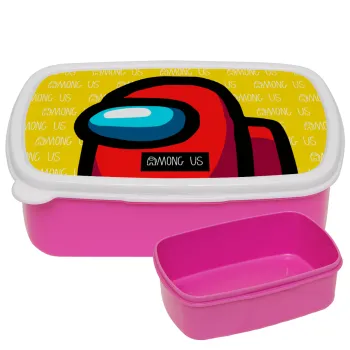 Among US, ΡΟΖ παιδικό δοχείο φαγητού (lunchbox) πλαστικό (BPA-FREE) Lunch Βox M18 x Π13 x Υ6cm