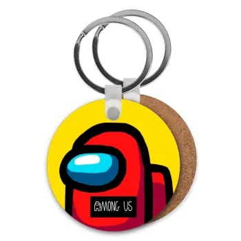 Among US, Μπρελόκ Ξύλινο στρογγυλό MDF Φ5cm