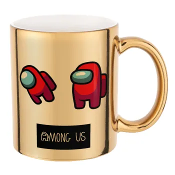 Among US, Κούπα κεραμική, χρυσή καθρέπτης, 330ml