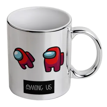 Among US, Κούπα κεραμική, ασημένια καθρέπτης, 330ml