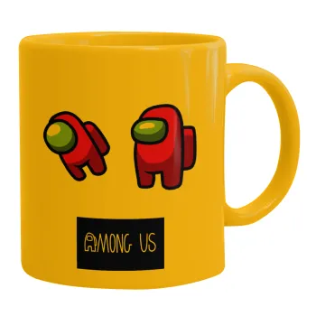 Among US, Ceramic coffee mug yellow, 330ml