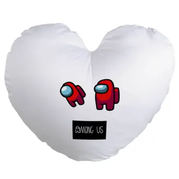 Among US, Μαξιλάρι καναπέ καρδιά 40x40cm περιέχεται το  γέμισμα